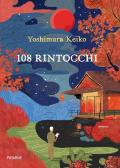 108 rintocchi