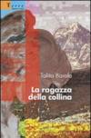 La ragazza della collina