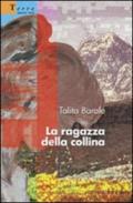 La ragazza della collina