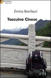 Taccuino cinese