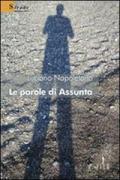 Le parole di Assunta