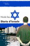 Diario d'Israele