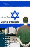 Diario d'Israele