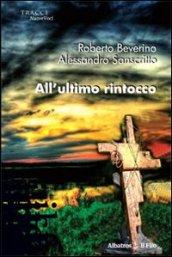 All'ultimo rintocco