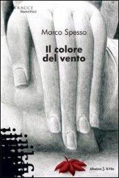 Il colore del vento