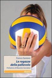 Le ragazze della pallavolo