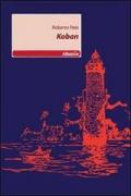 Koban