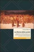 La riforma della società. Proposta di un modello societario in cui i lavoratori non sono considerati dipendenti ma risultano anch'essi proprietari