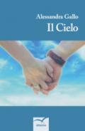 Il cielo