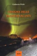 L'enigma delle pagine mancanti