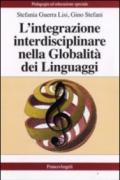 L'integrazione interdisciplinare nella globalità dei linguaggi
