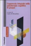 L' approccio integrato nella psicoterapia cognitiva di gruppo