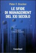 Le sfide di management del XXI secolo