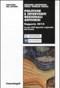Politiche e interventi regionali anticrisi. Rapporto 2010