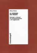 Le aziende no profit. Principi e sistemi di amministrazione e di ragioneria