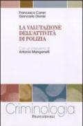 La valutazione dell'attività di polizia