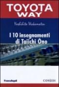 I 10 insegnamenti di Taiichi Ono