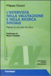 L'intervista nella valutazione e nella ricerca sociale. Parole di chi non ha voce