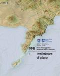 PPR. Piano Paesaggistico Regionale della Campania. Vol. 1: Preliminare di piano