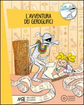 L'avventura dei geroglifici