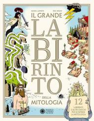 Il grande labirinto della mitologia