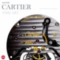 Cartier time art. Mechanics of passion