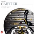 Cartier time art. Ediz. francese