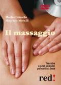 Il massaggio. DVD