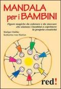 Mandala per i bambini