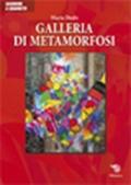 Galleria di metamorfosi