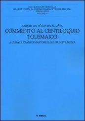 Commento al centiloquio tolemaico