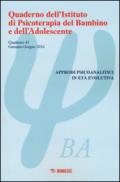 Quaderno dell'Istituto di psicoterapia del bambino e dell'adolescente: 43