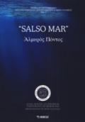 «Salso mar». Almuròs Pontos