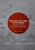 Scientific journal for Anatolian research (2018). Vol. 2: News from the lands of the Hittites.