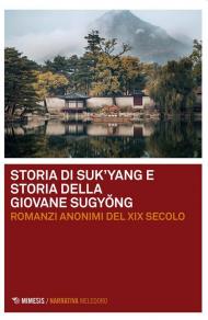 Storia di Suk'yang. Storia della giovane Sugyong