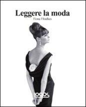 Leggere la moda