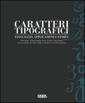 Caratteri tipografici