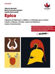 Leggere a colori. Epica. Per il biennio delle Scuole superiori. Con e-book. Con espansione online