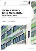 Teoria e tecnica della consulenza. Nuove perizie e pareri. Divisioni, usufrutto, distanze e problematiche tecniche. Manuale di livello avanzato