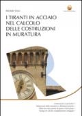 I tiranti in acciaio nel calcolo delle costruzioni in muratura: 1