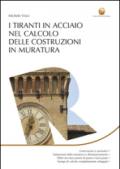 I tiranti in acciaio nel calcolo delle costruzioni in muratura: 1