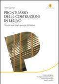 Prontuario delle costruzioni di legno: Termini usati dagli operatori di settore