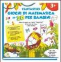 Fantastici giochi di matematica in 3D per bambini. Ediz. illustrata