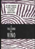 Il taccuino del vino