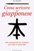 Come scrivere in giapponese