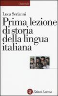 Prima lezione di storia della lingua italiana