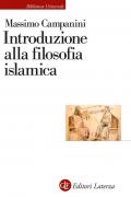 Introduzione alla filosofia islamica