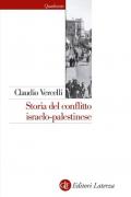Storia del conflitto israelo-palestinese. Nuova ediz.