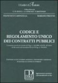 Codice e regolamento unico dei contratti pubblici
