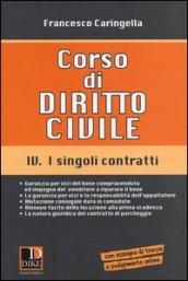 Corso di diritto civile: 4